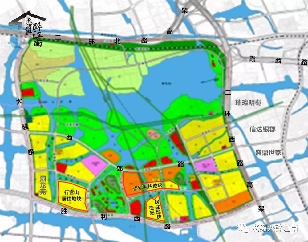 首页 文章 装饰情报 正文 越城区青甸湖区域控制性详细规划公示 根据